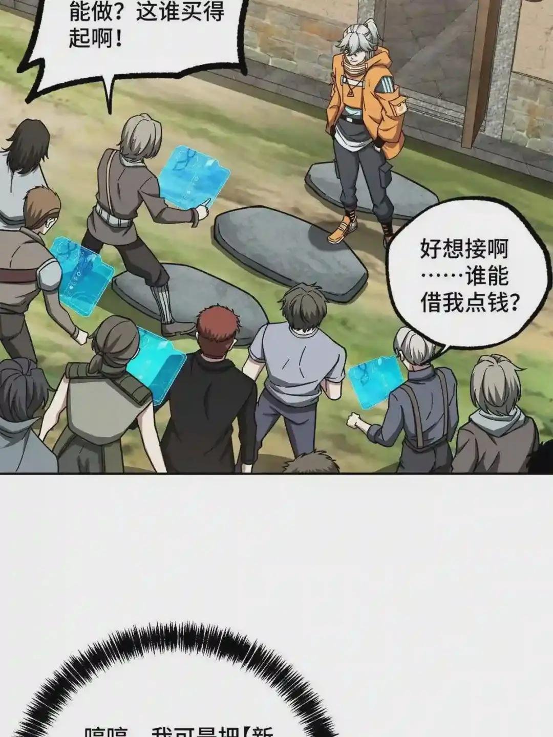 131 分包主线任务