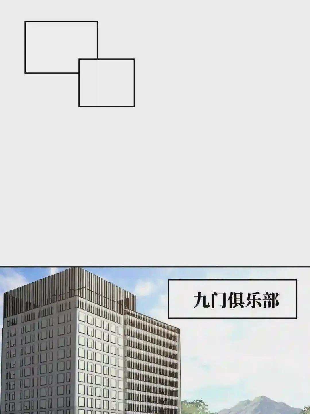 131 分包主线任务