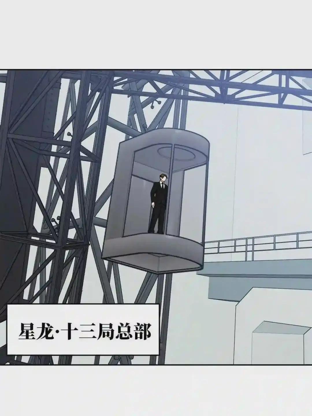 132 姐妹相见