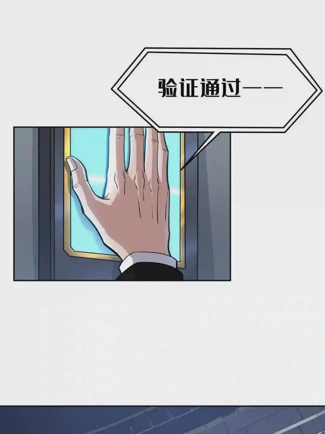 132 姐妹相见