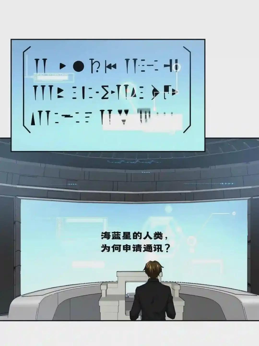 132 姐妹相见