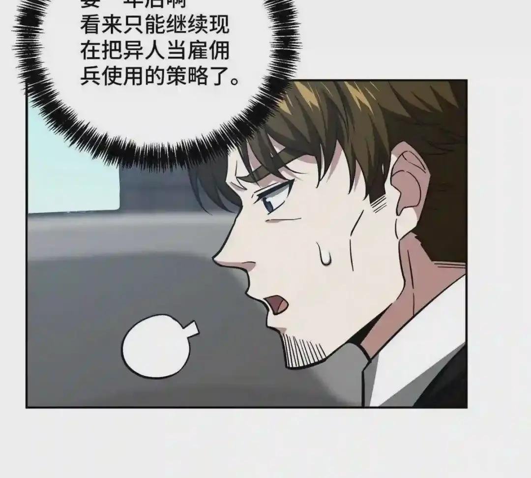132 姐妹相见