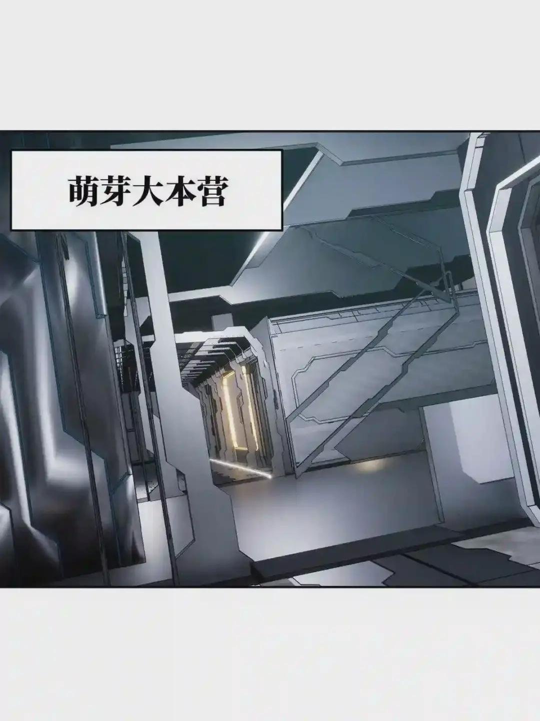 132 姐妹相见