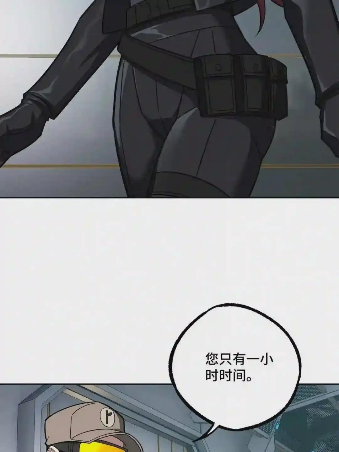 132 姐妹相见