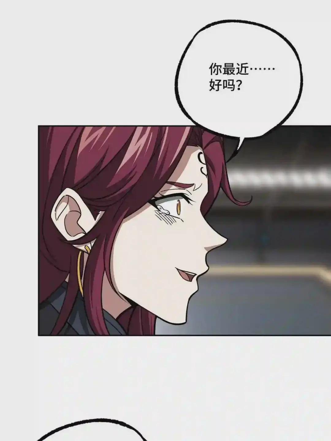 132 姐妹相见