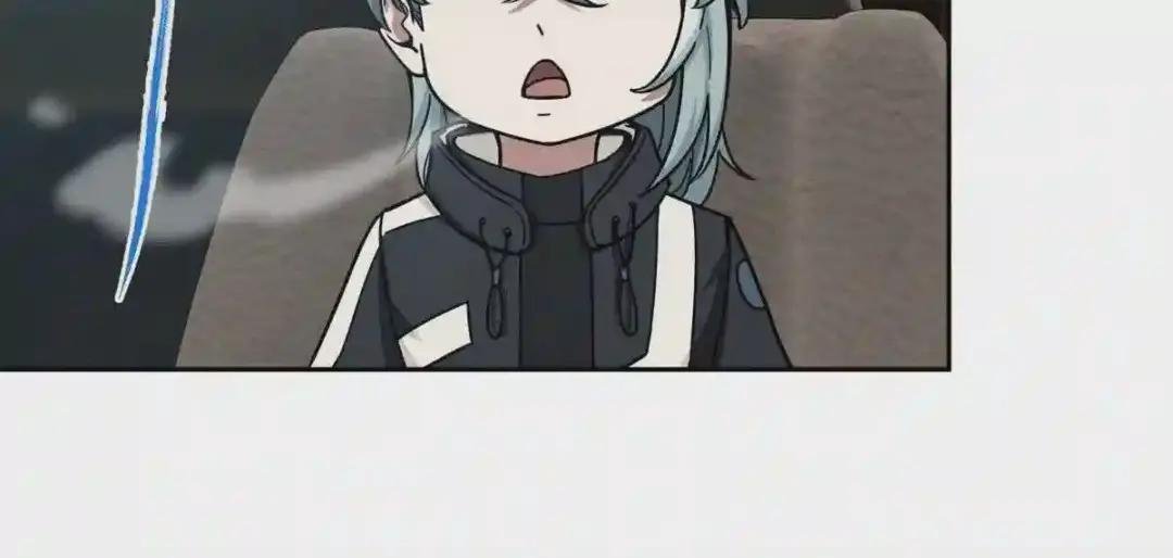 133 北洲