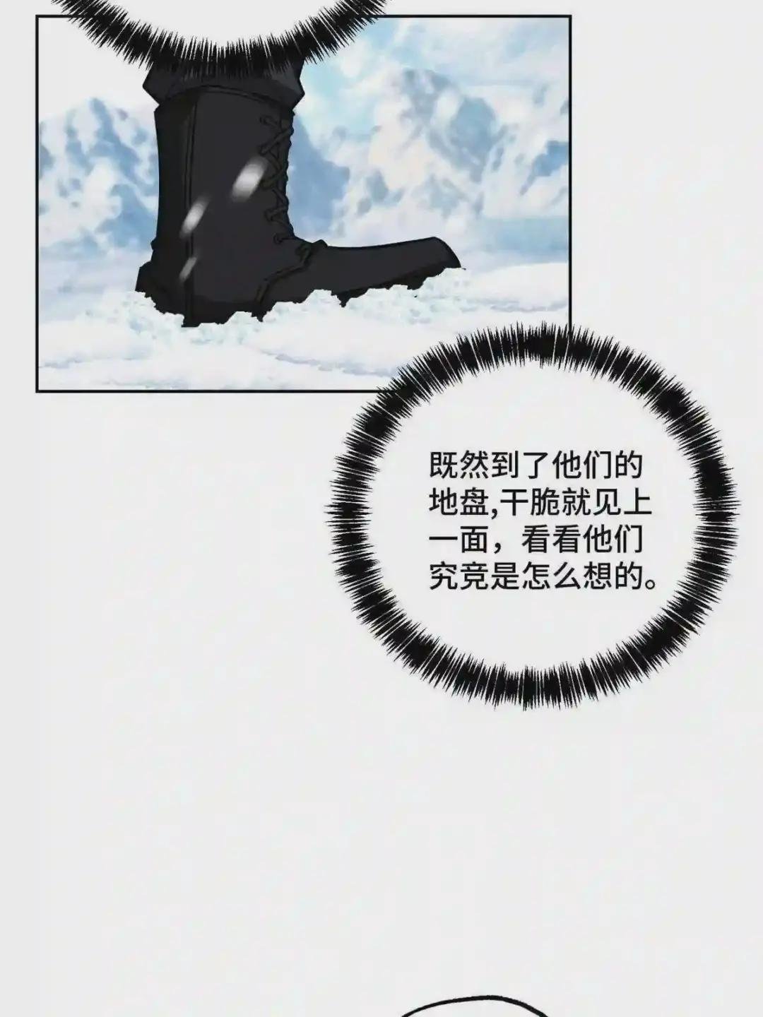 134 奥弗梅拉