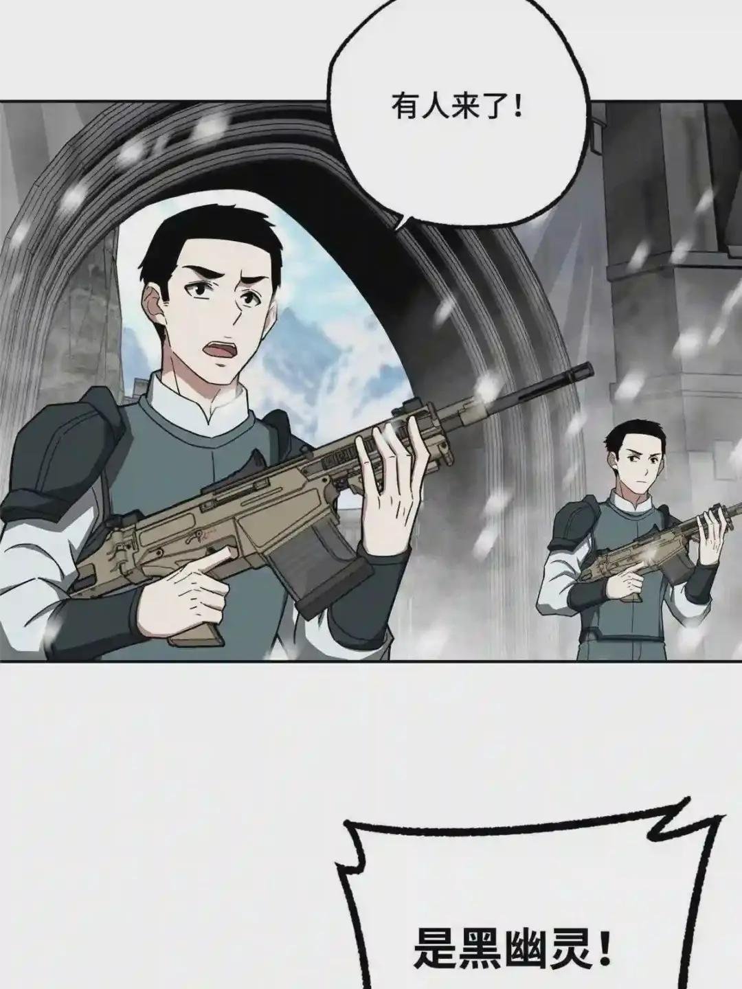 134 奥弗梅拉