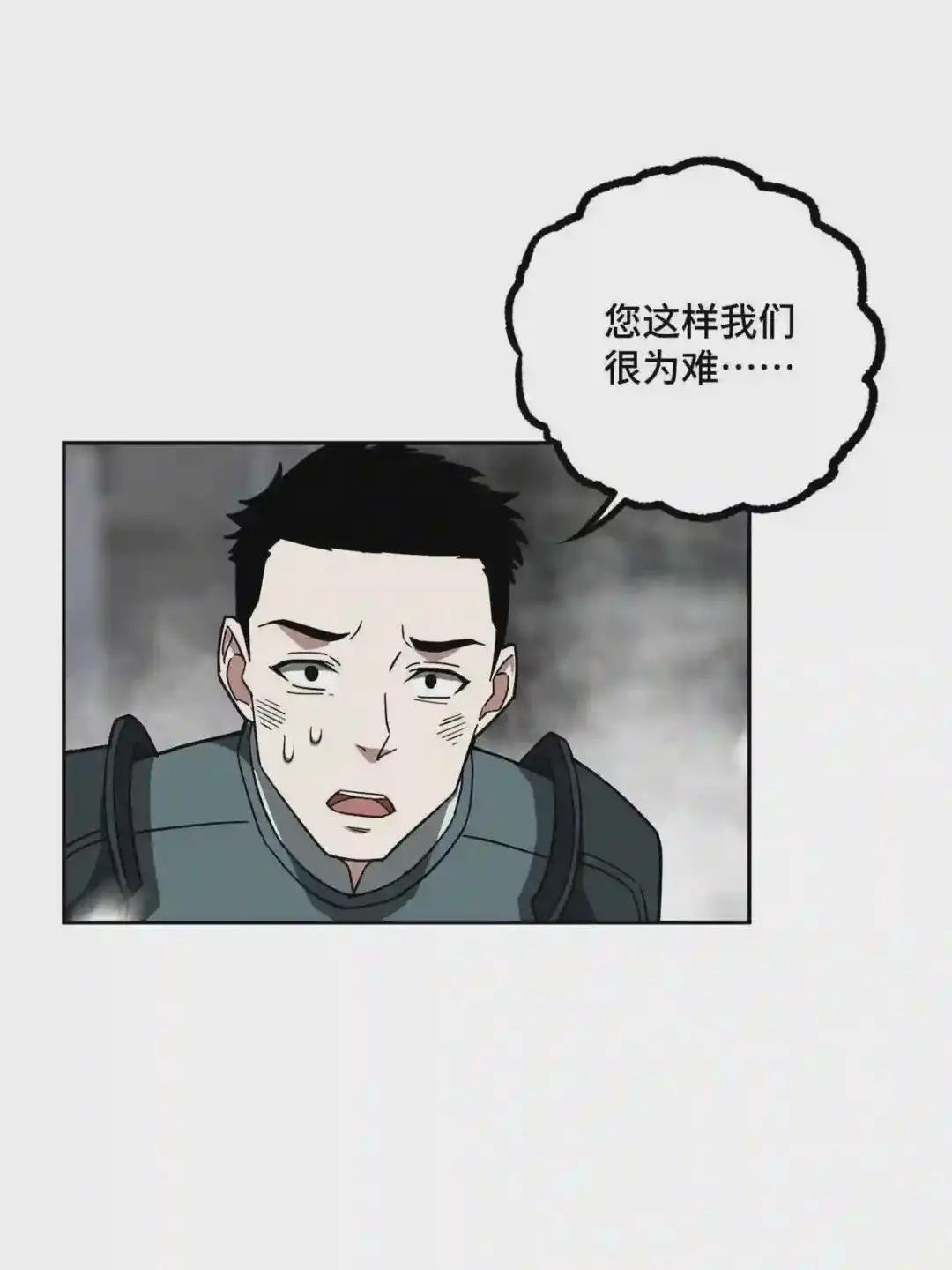 134 奥弗梅拉