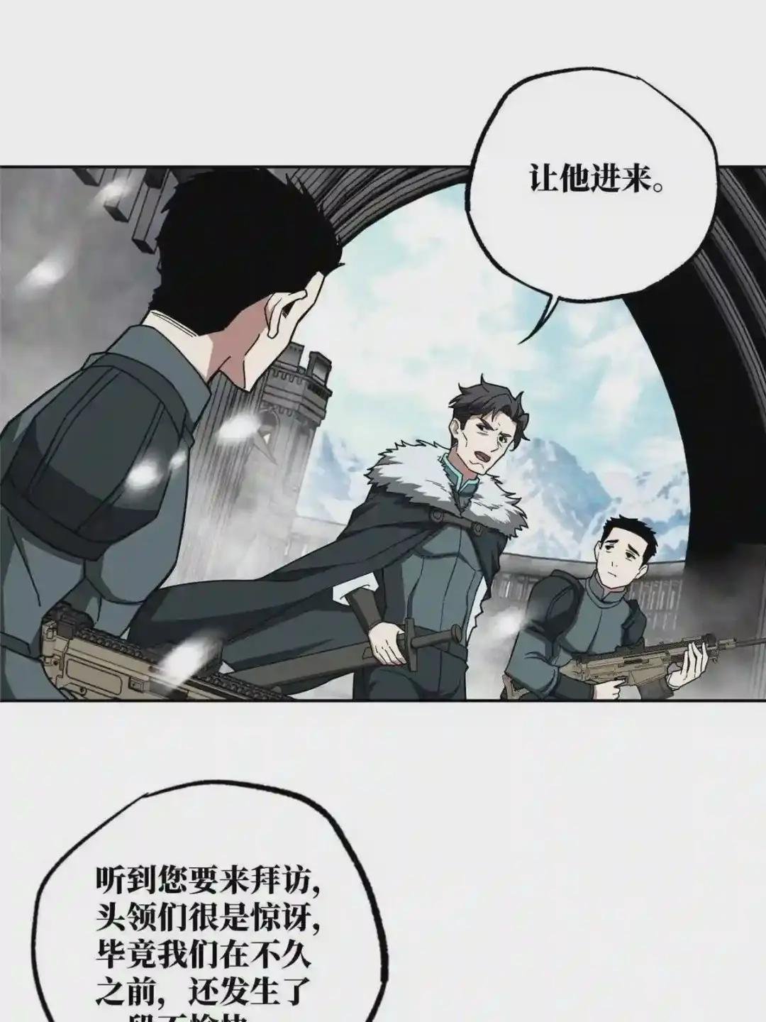 134 奥弗梅拉
