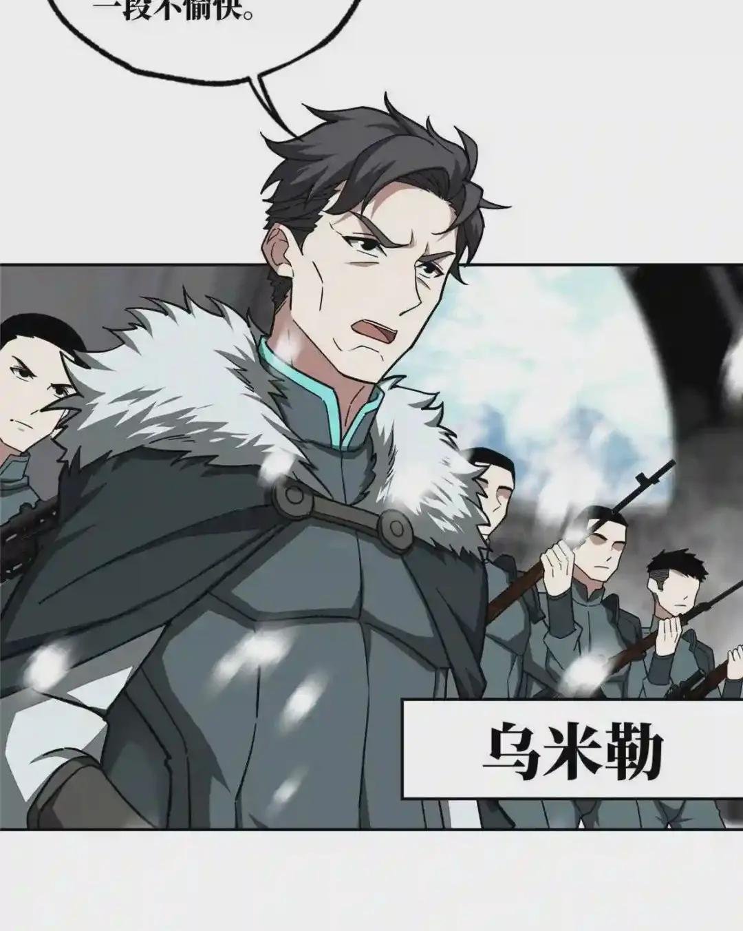 134 奥弗梅拉