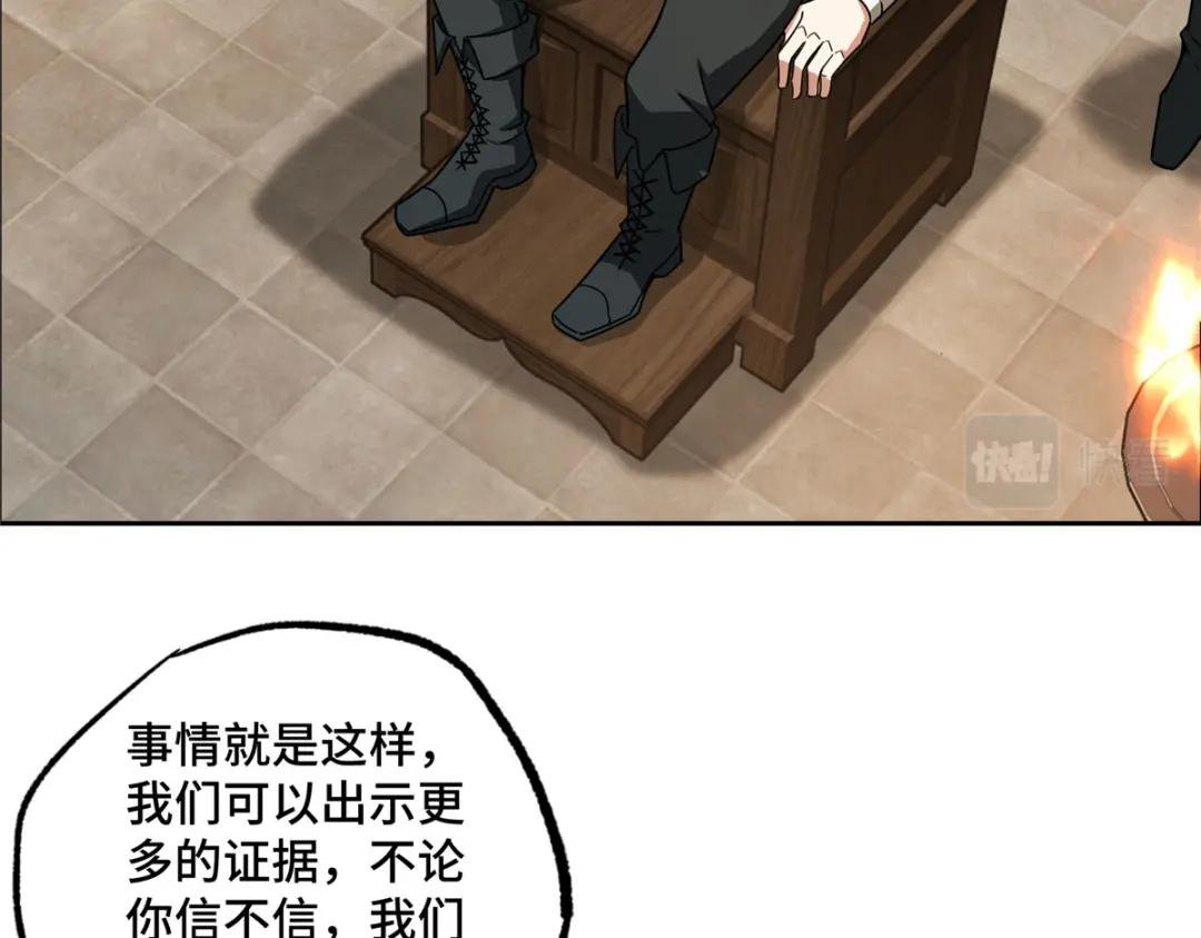 135 萧寒的前史