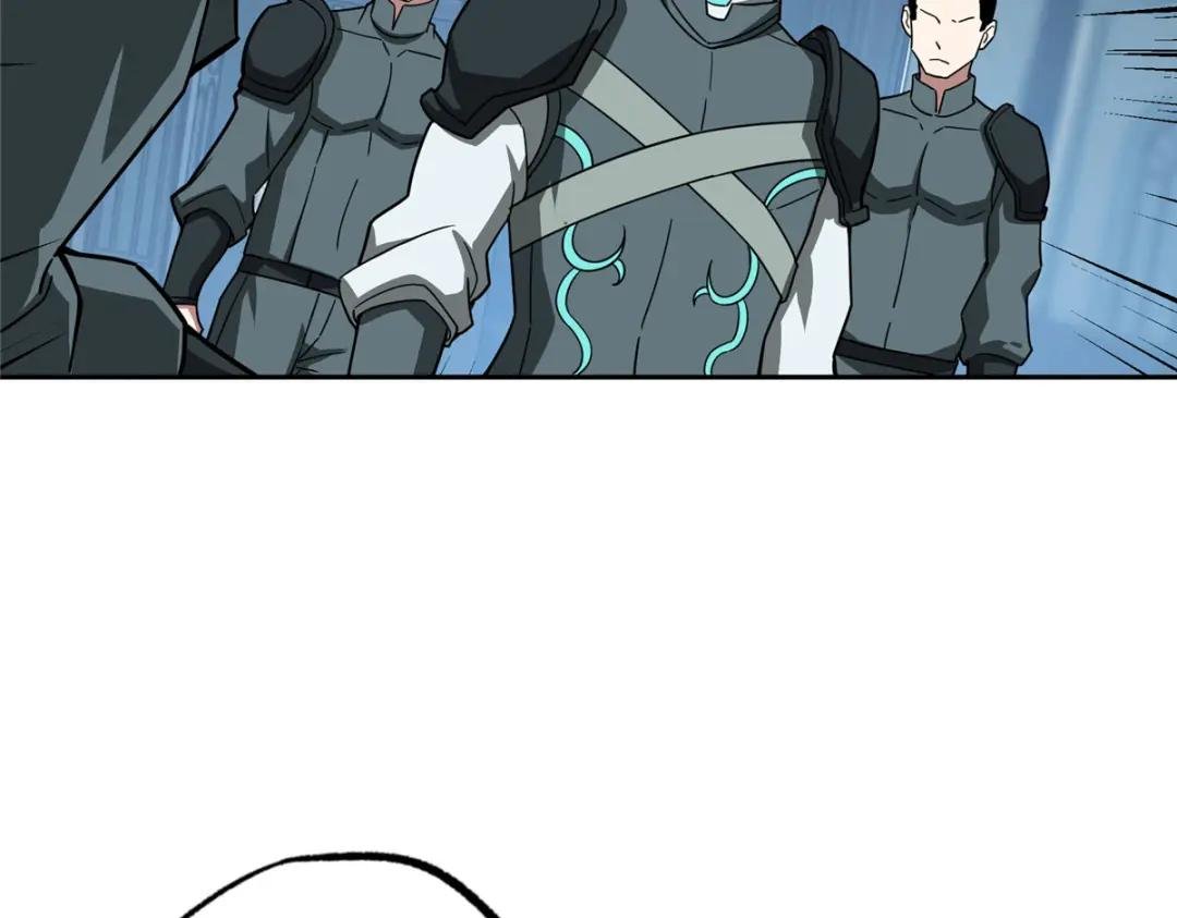 136 栽赃嫁祸