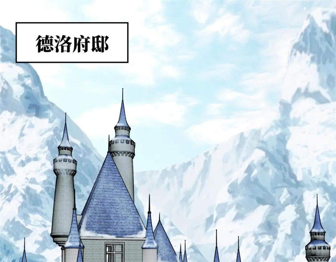 138 各怀鬼胎