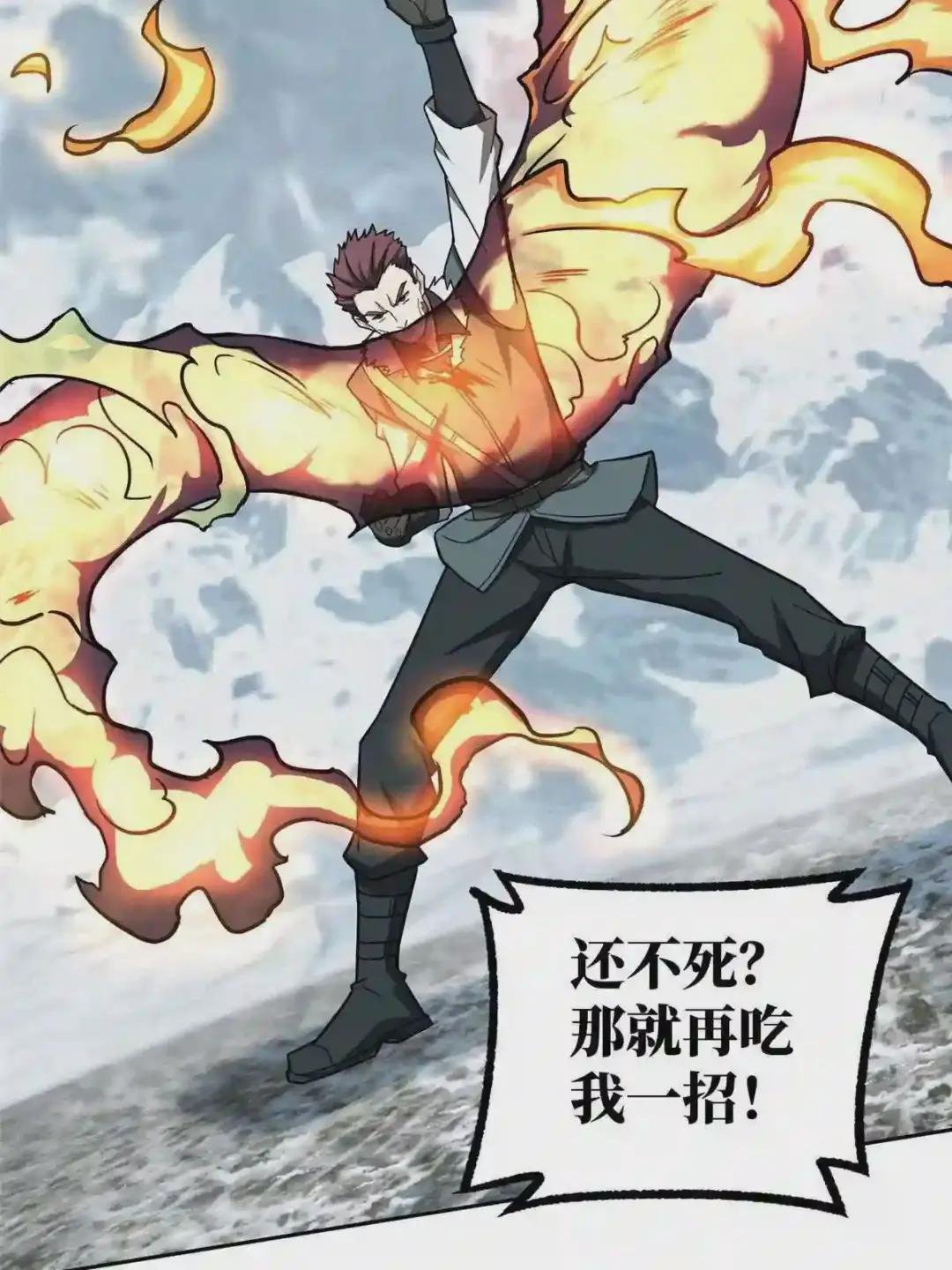 139 以一敌三