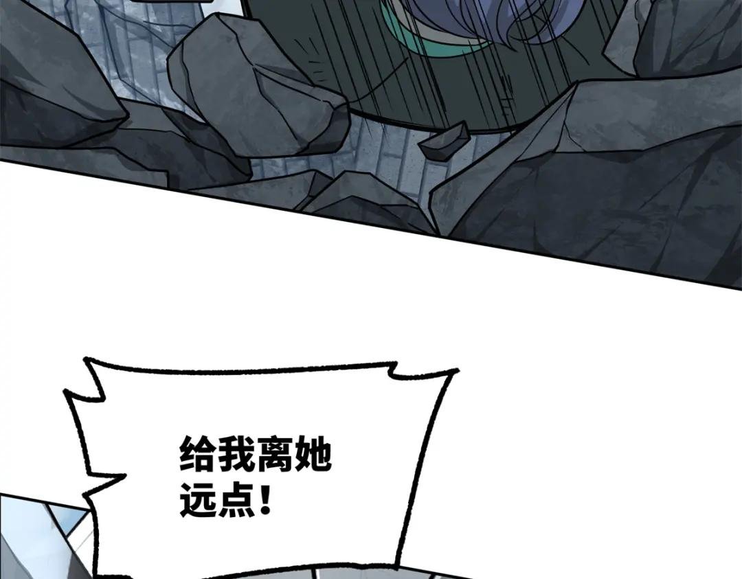 140 反杀