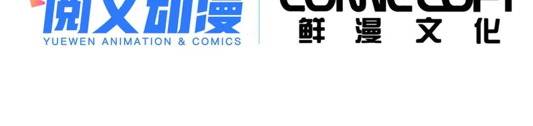 141 露出马脚