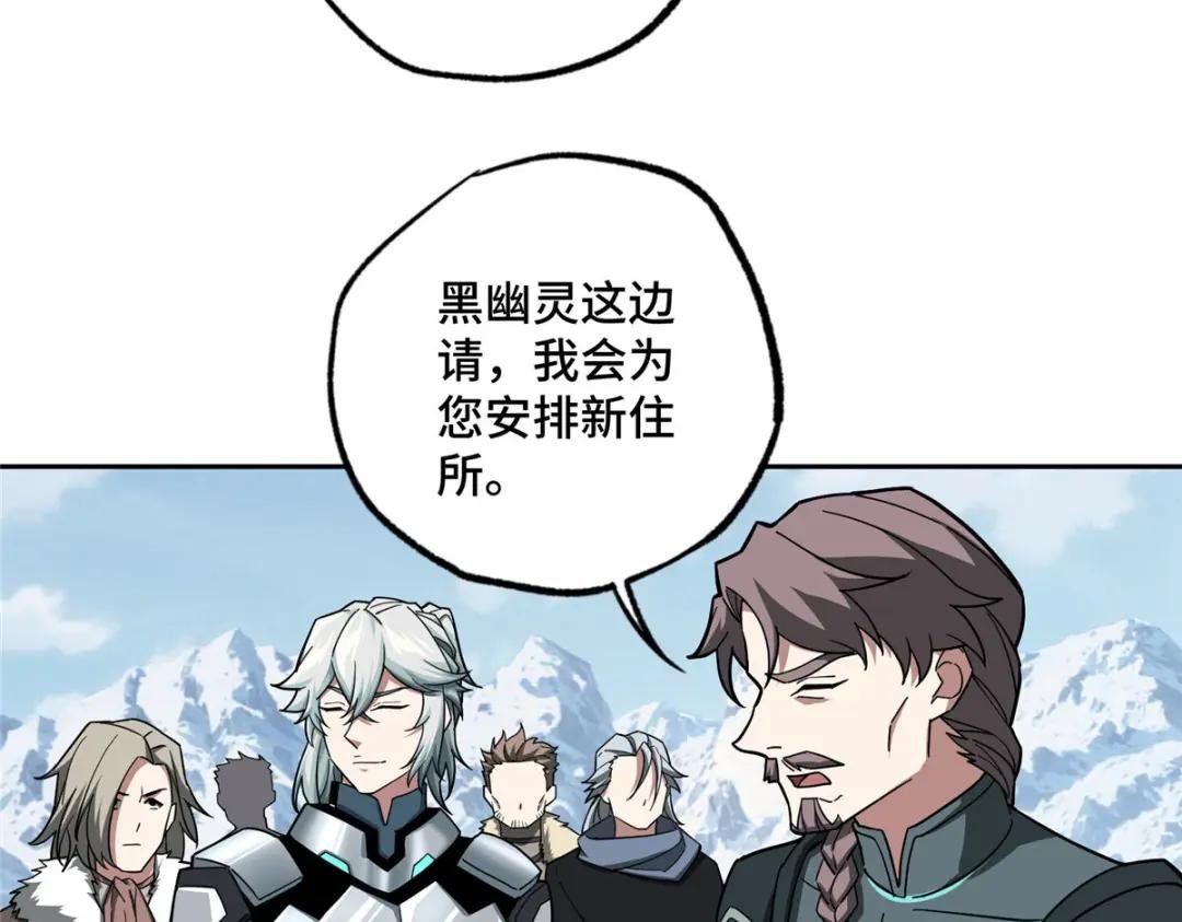 141 露出马脚