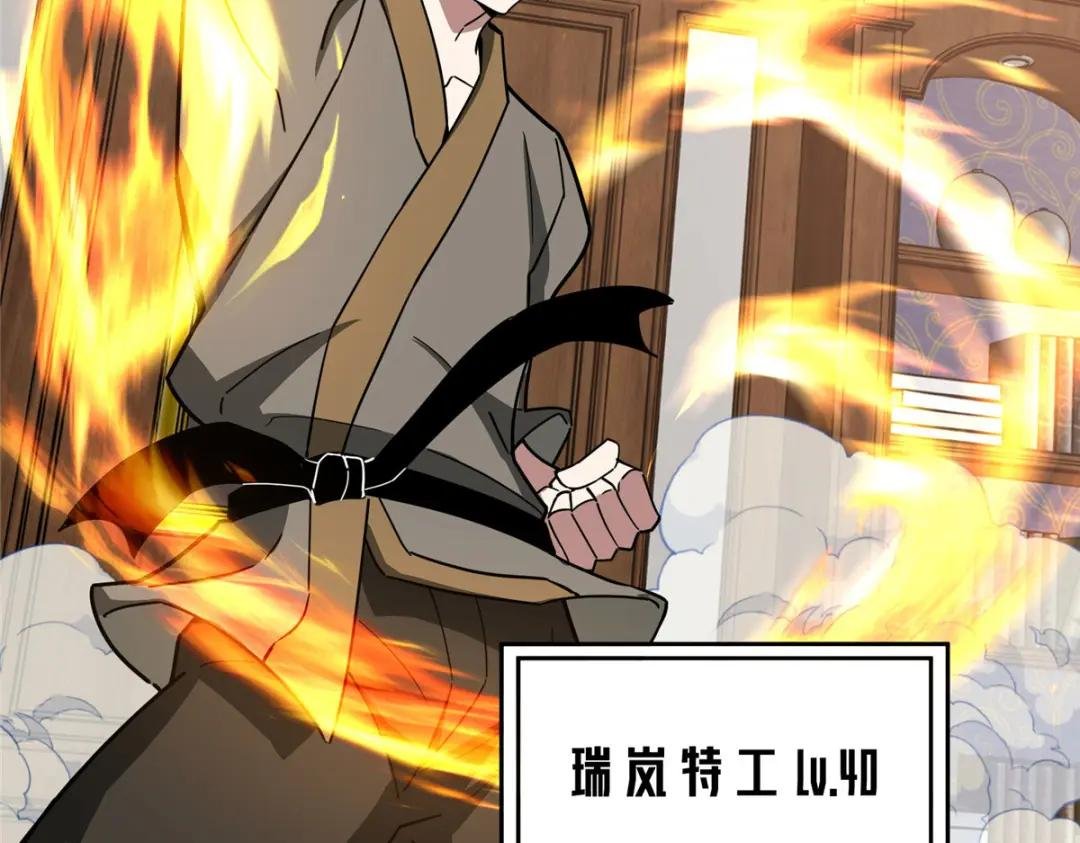 142 加入萧家