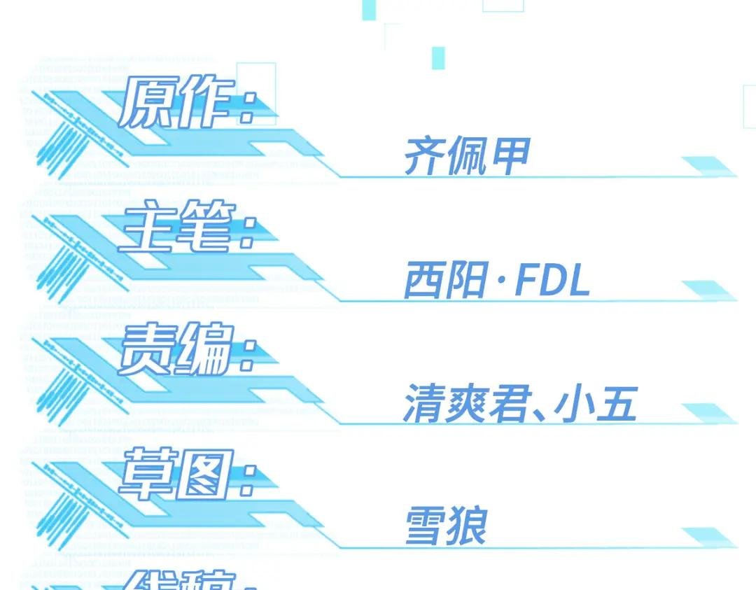 143 干爹!!!