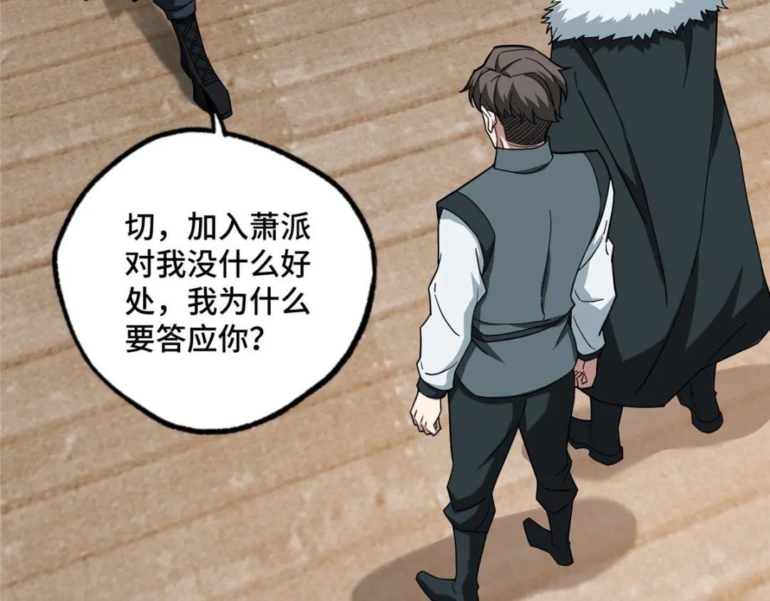 143 干爹!!!