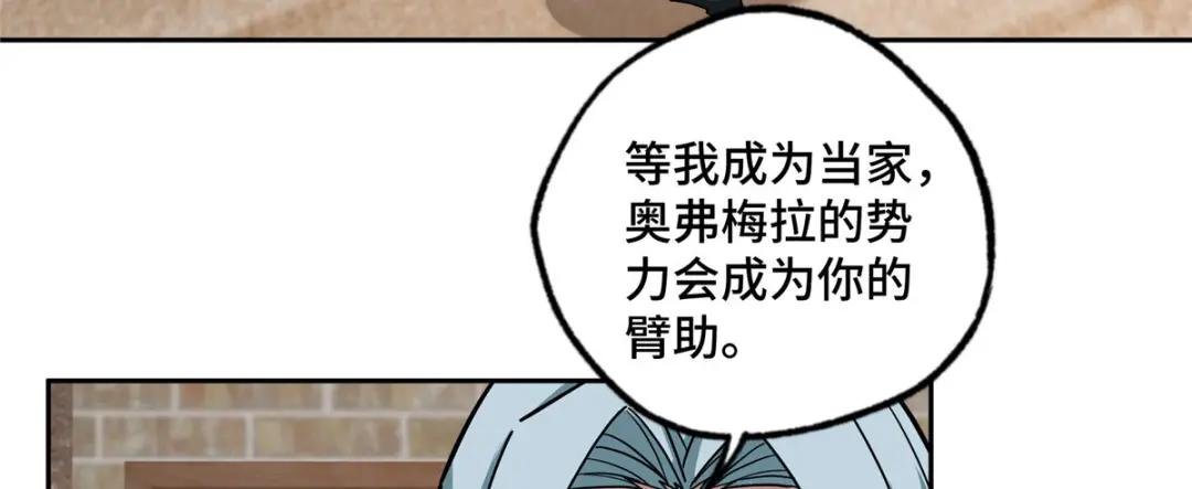 143 干爹!!!