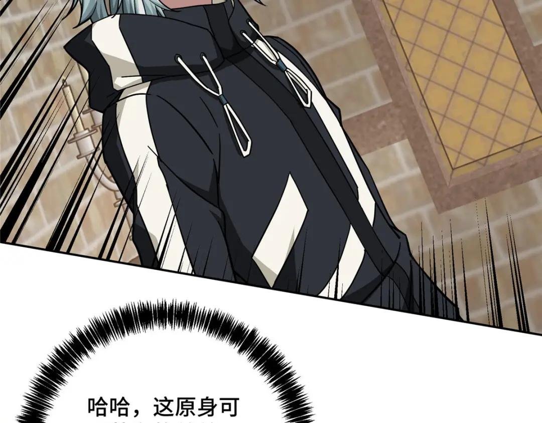 143 干爹!!!