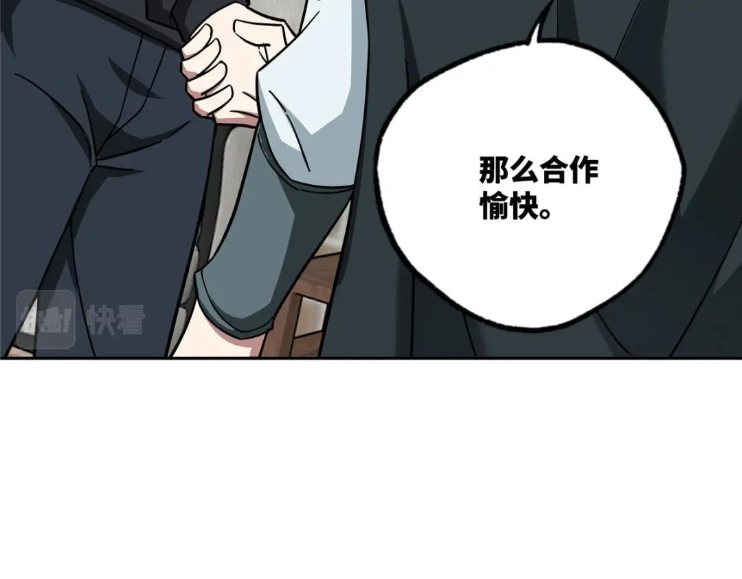 143 干爹!!!