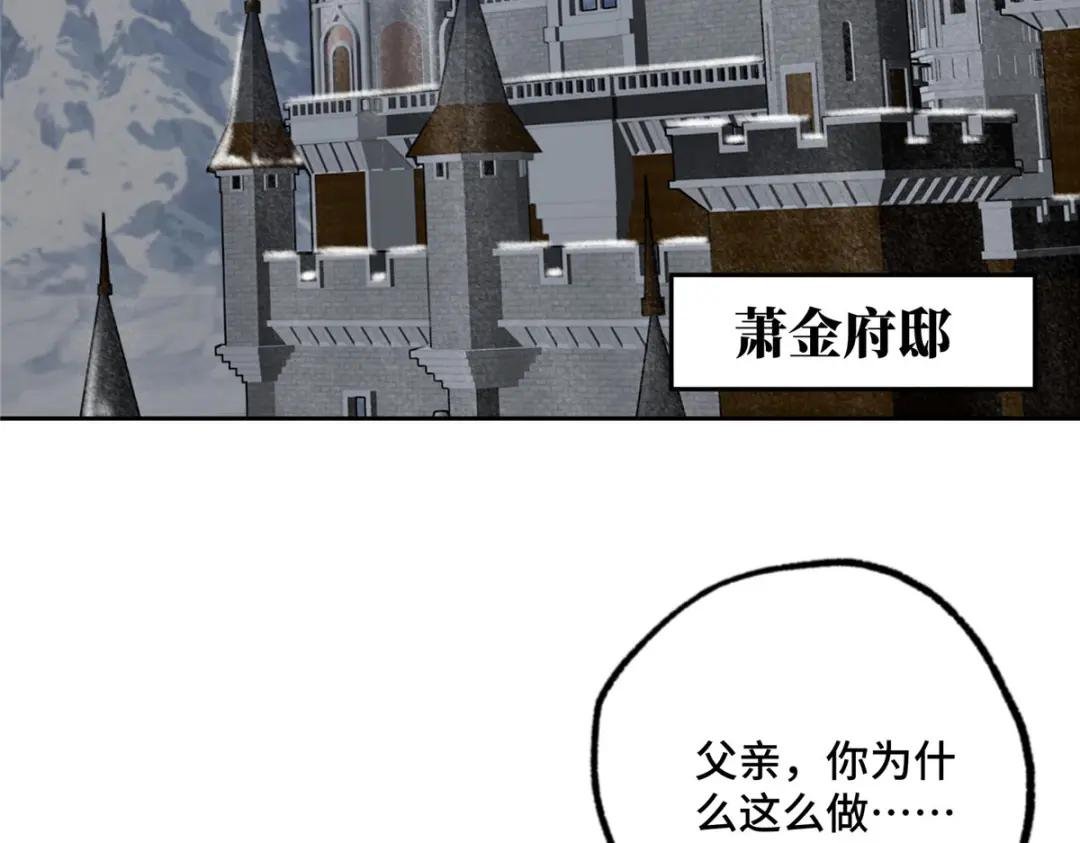 143 干爹!!!