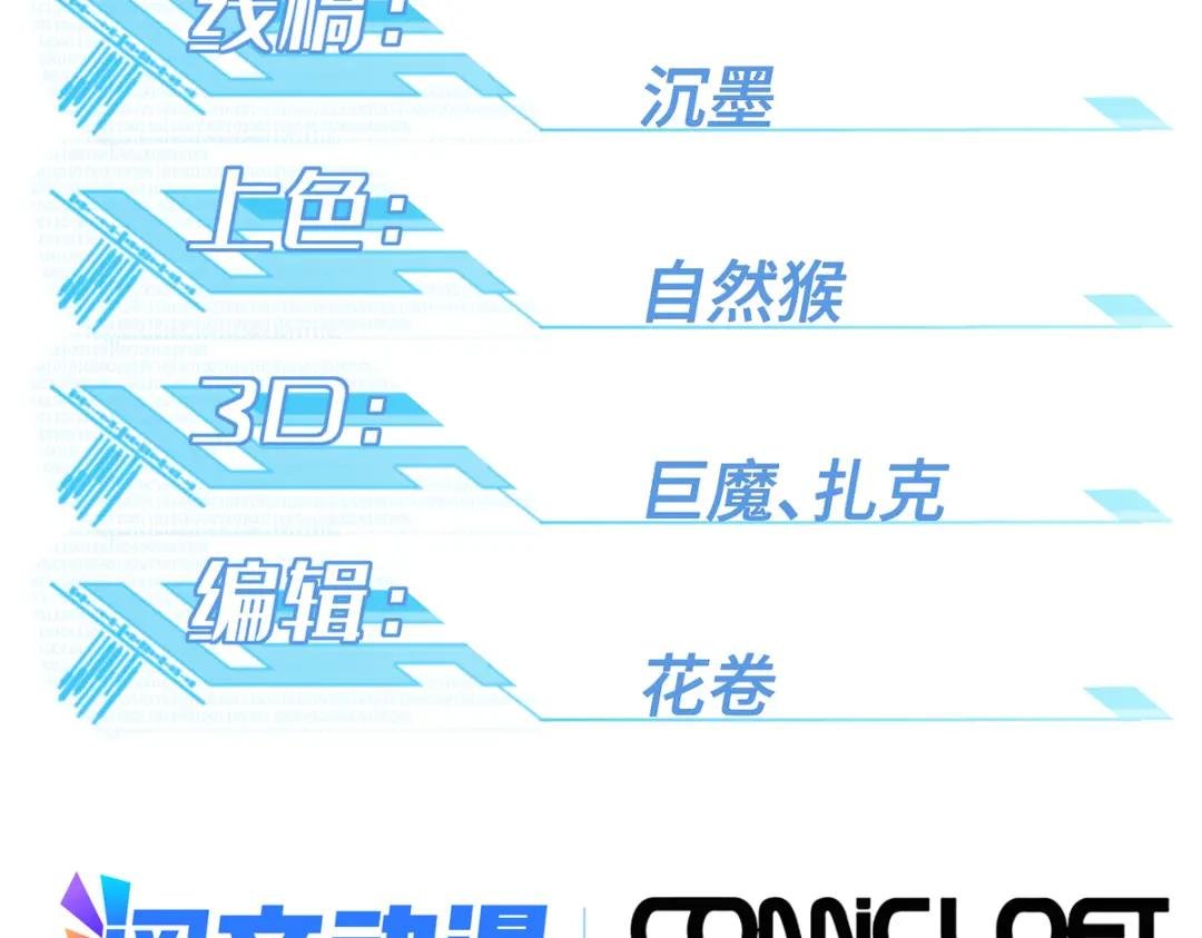 146 避难所计划