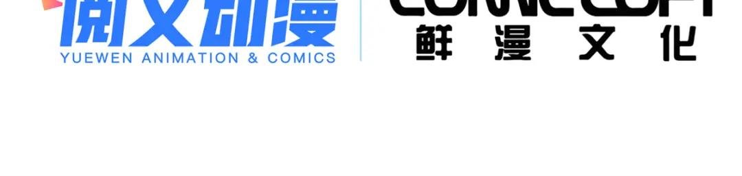 147 黑幽灵第三避难所