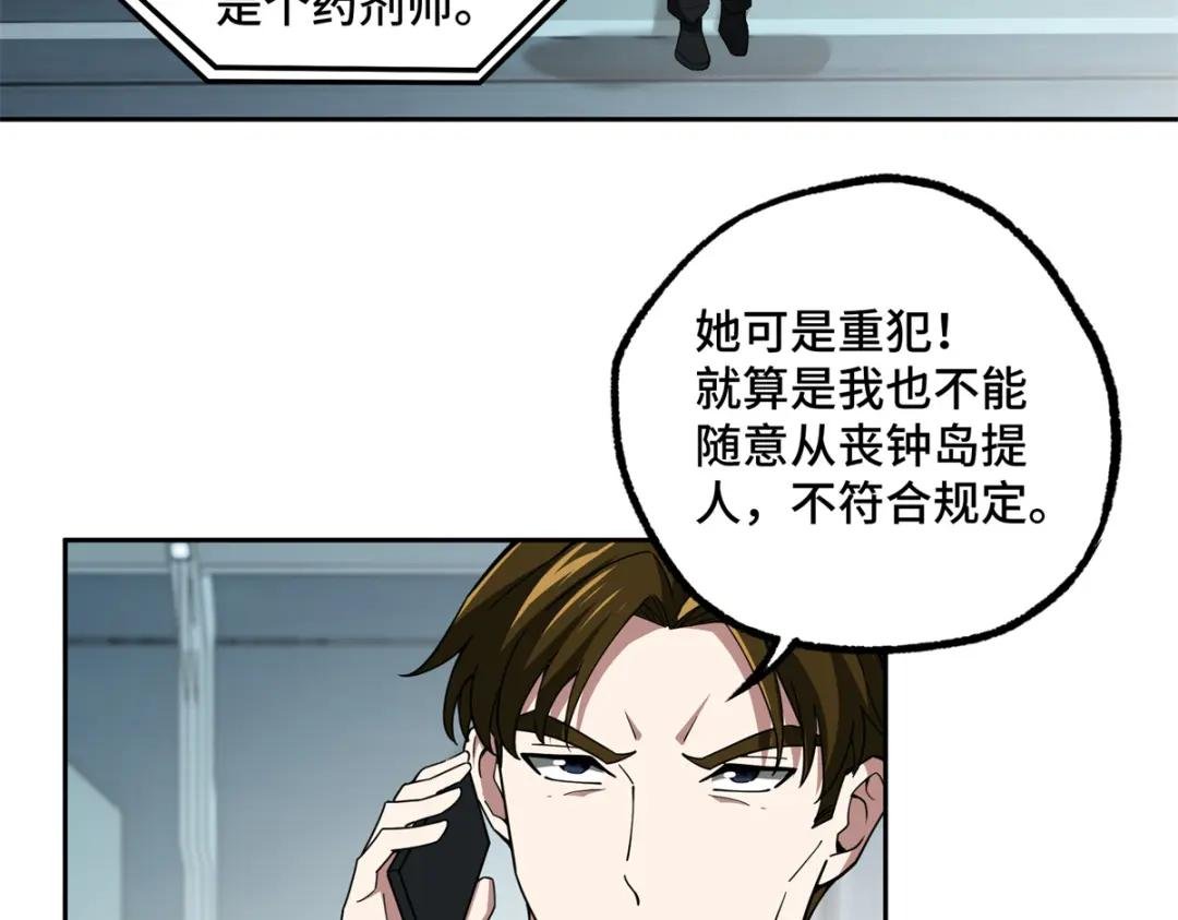 154 一叶青