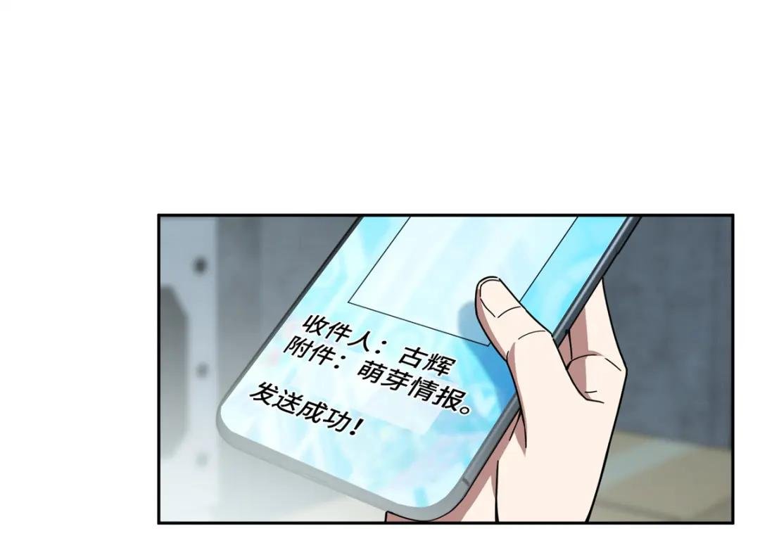 154 一叶青