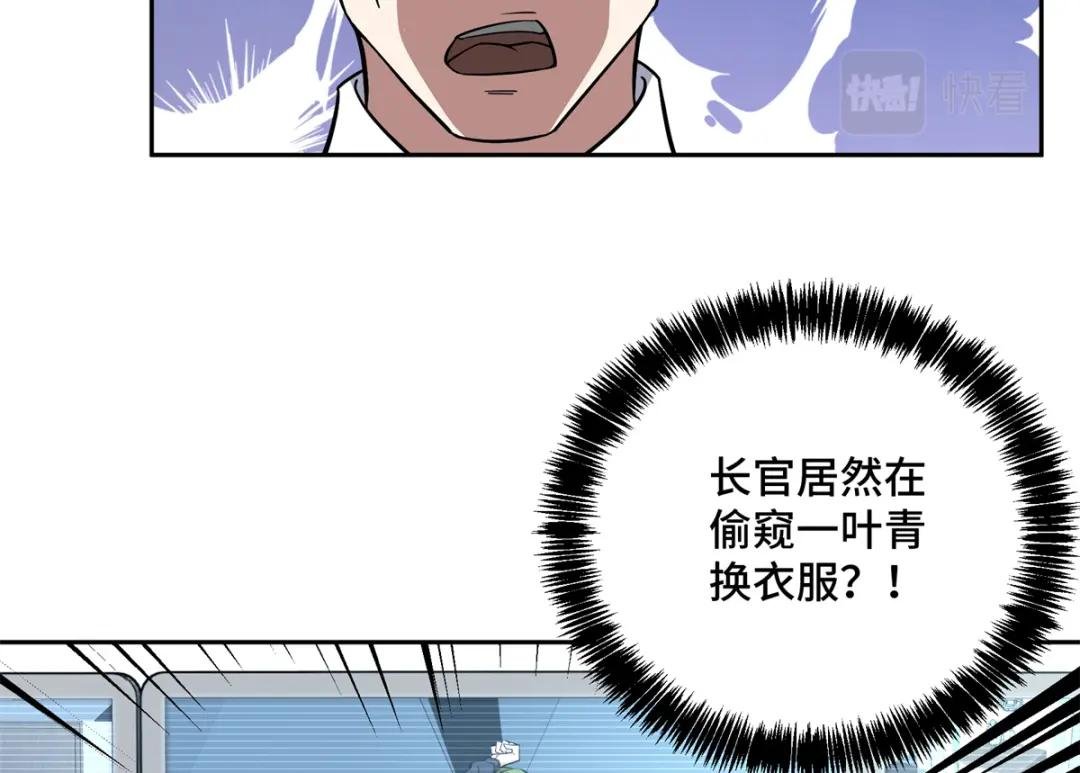 155 六国远征