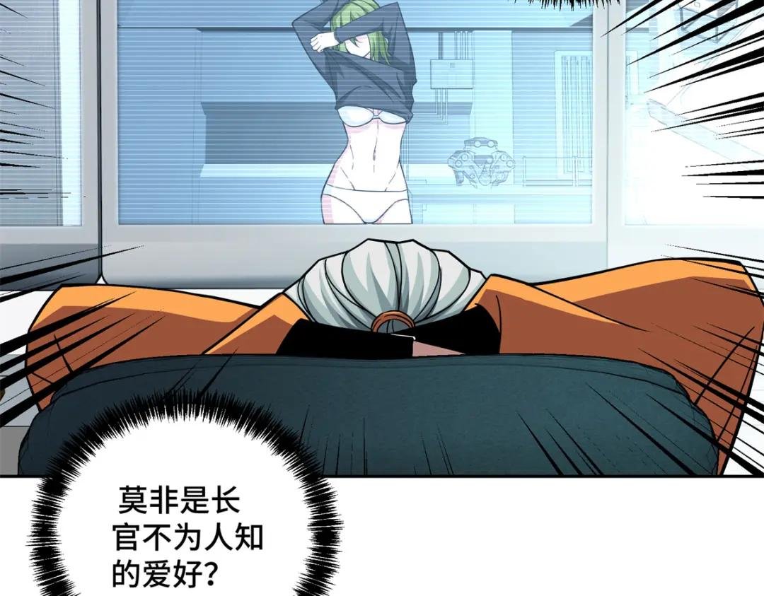 155 六国远征