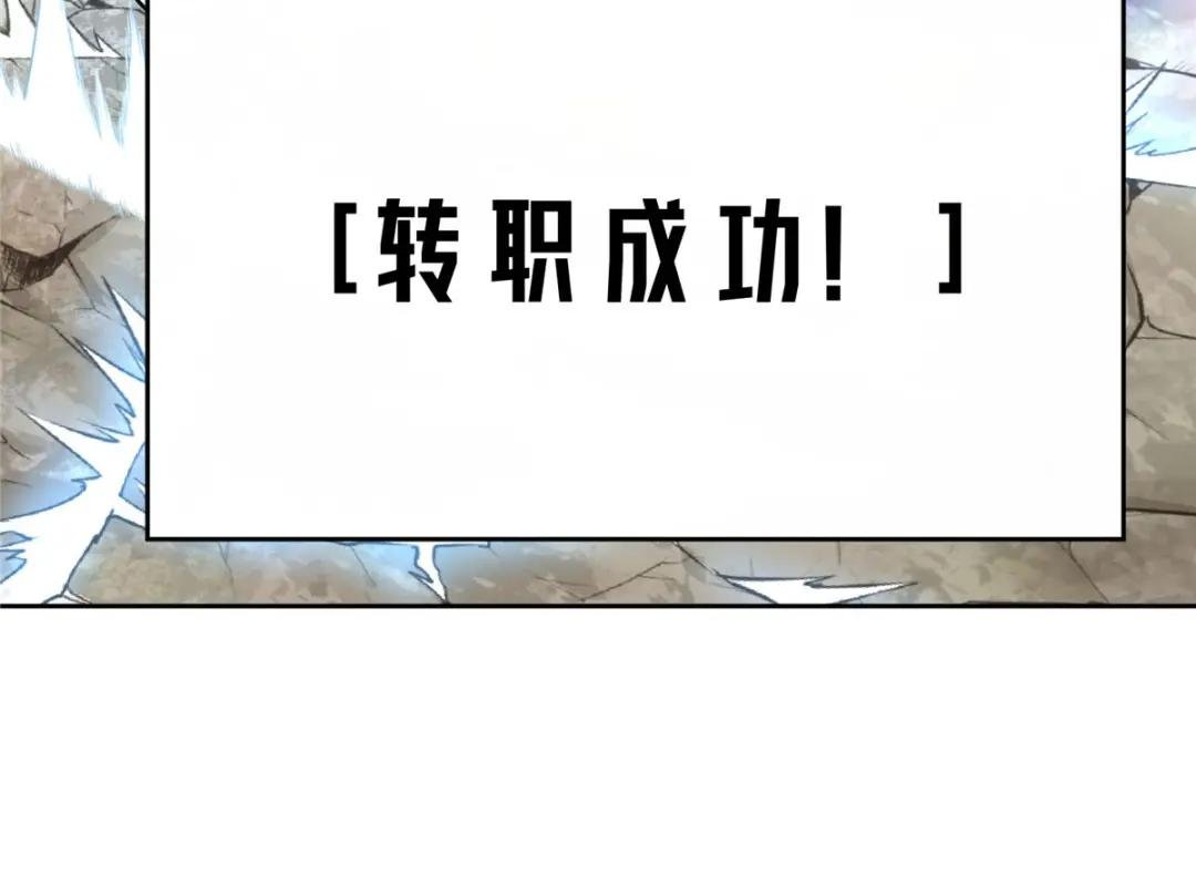 156 前往战场