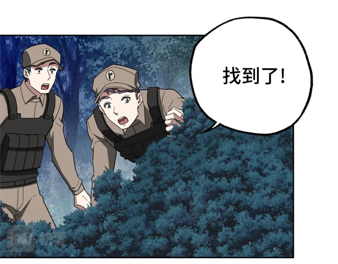 158 绑架塞伯洛斯