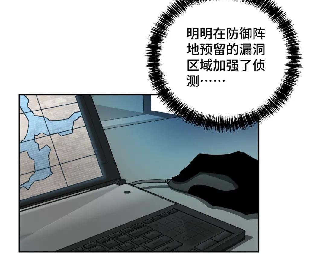 158 绑架塞伯洛斯