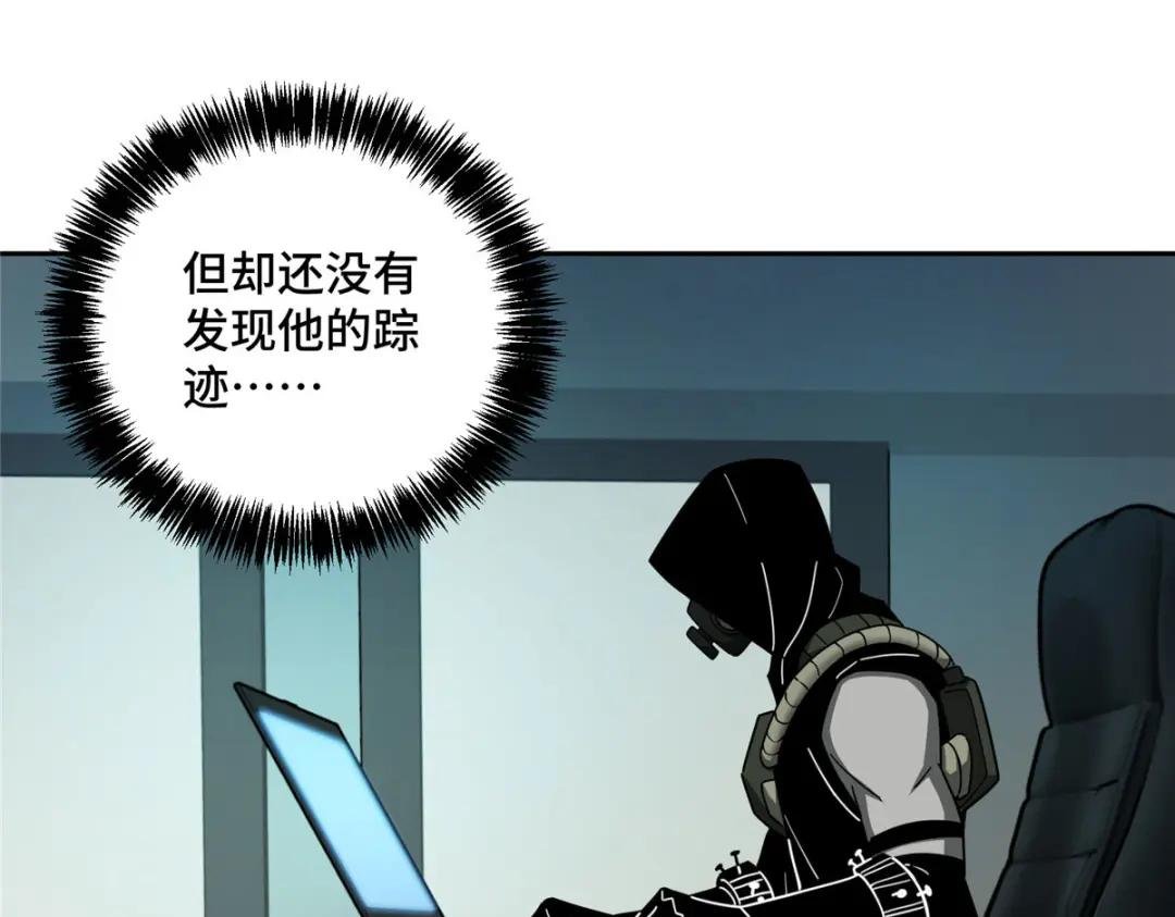 158 绑架塞伯洛斯