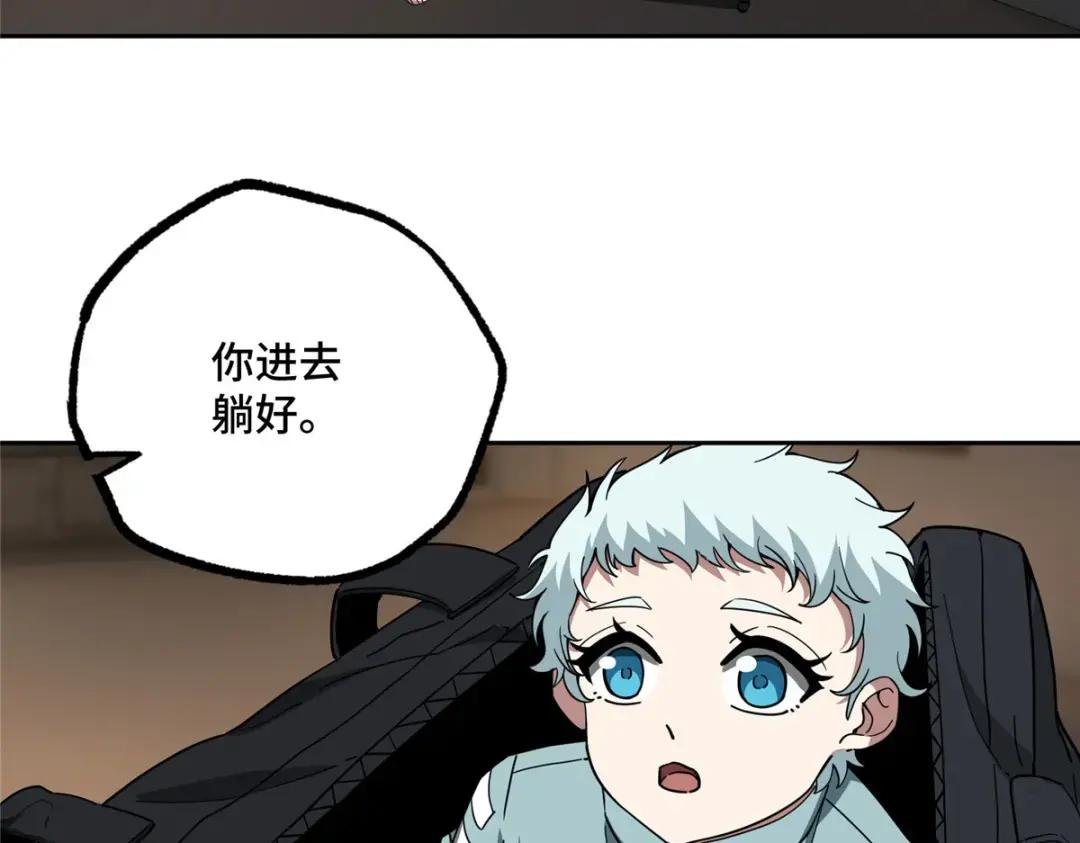 160 姐姐，带我走