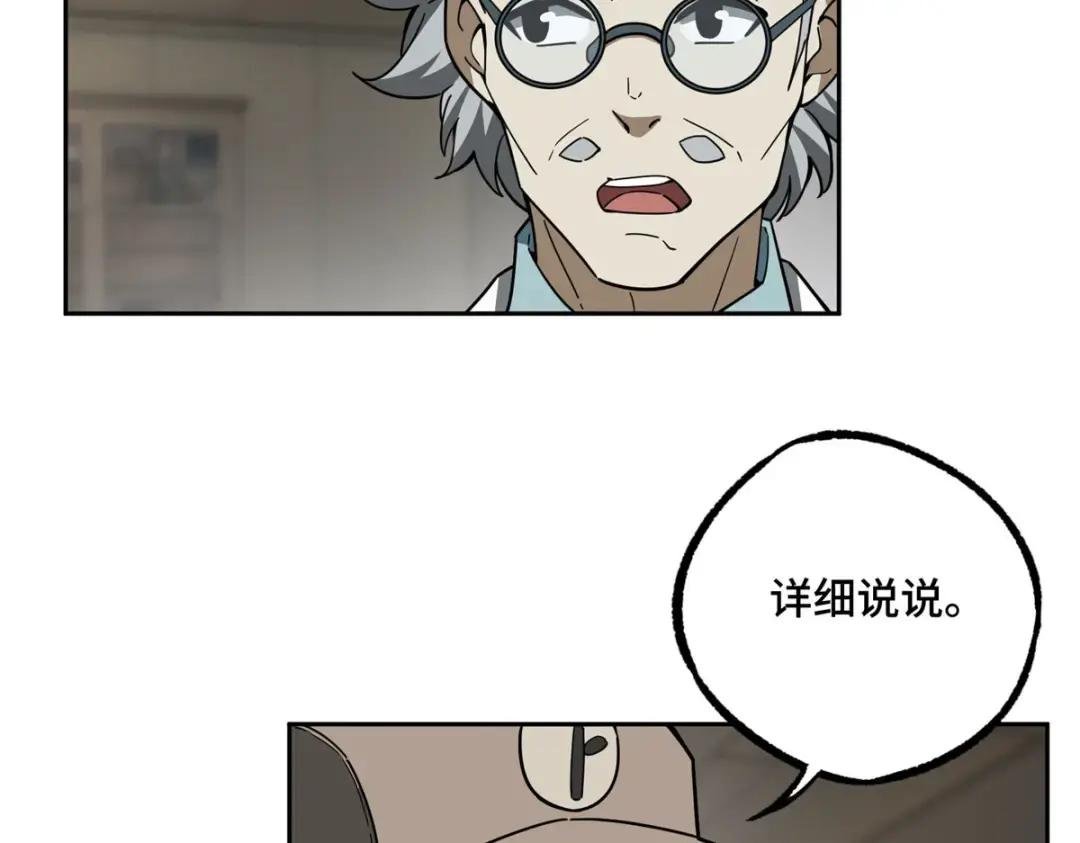 160 姐姐，带我走