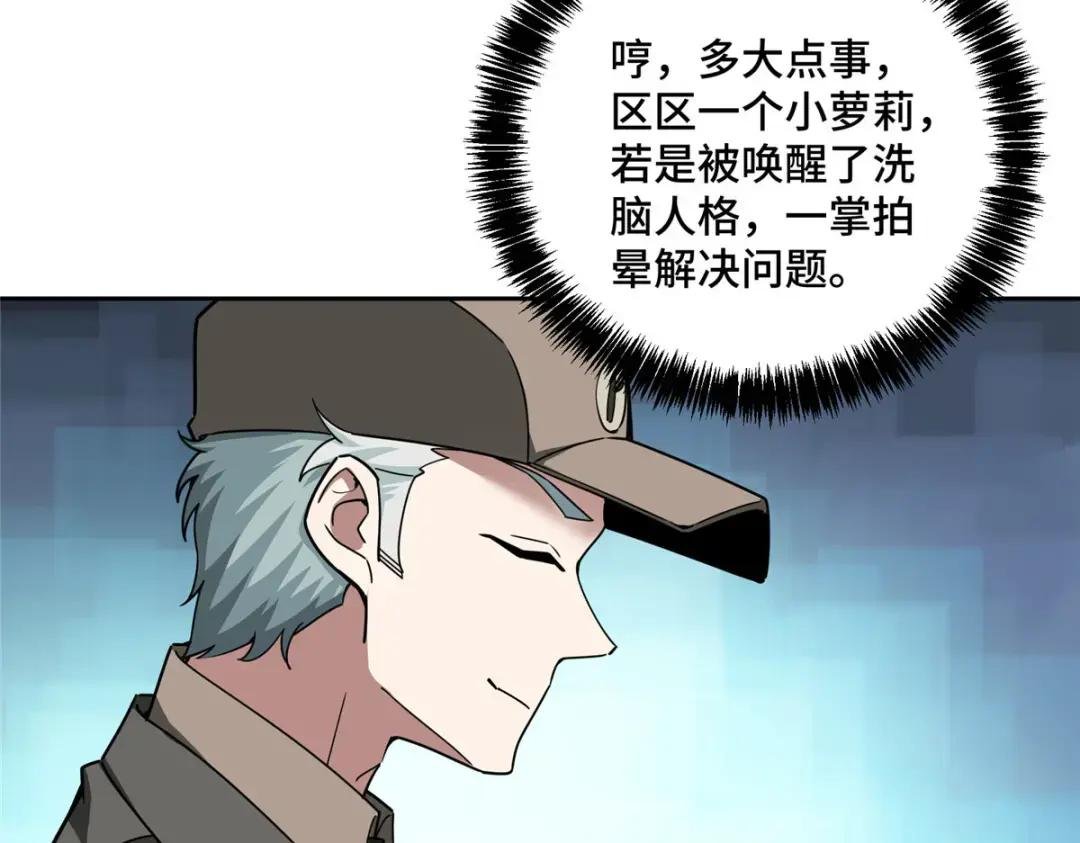 160 姐姐，带我走