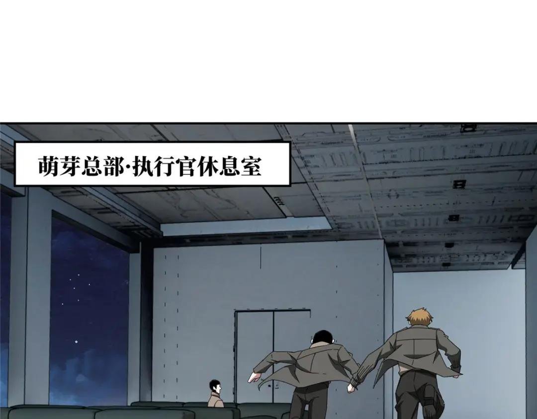160 姐姐，带我走