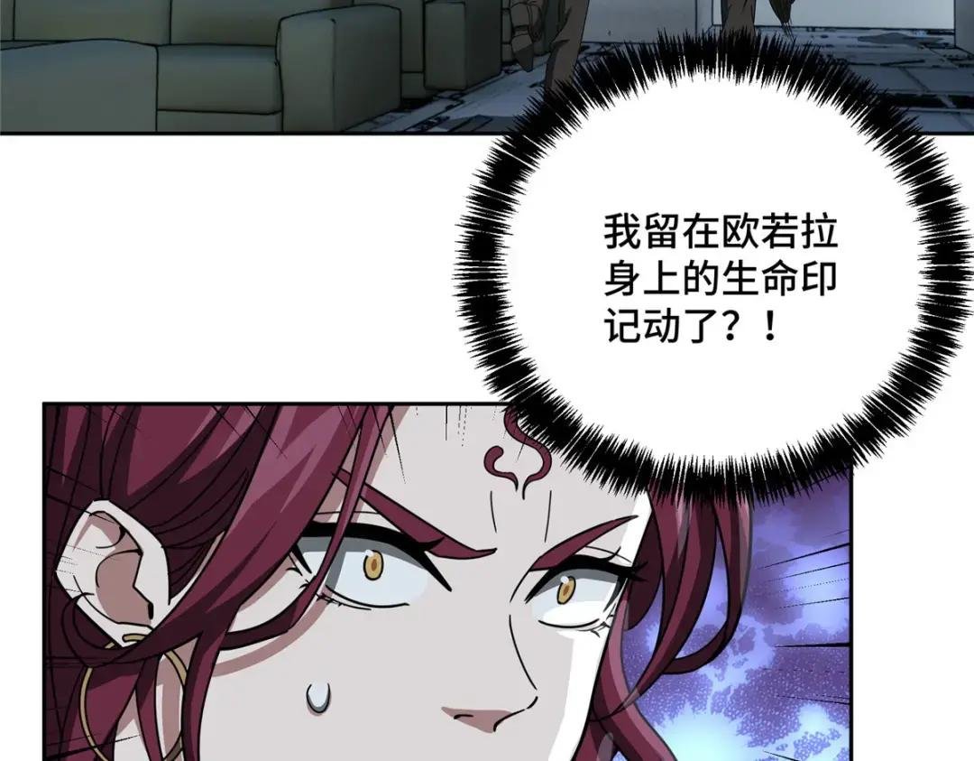 160 姐姐，带我走