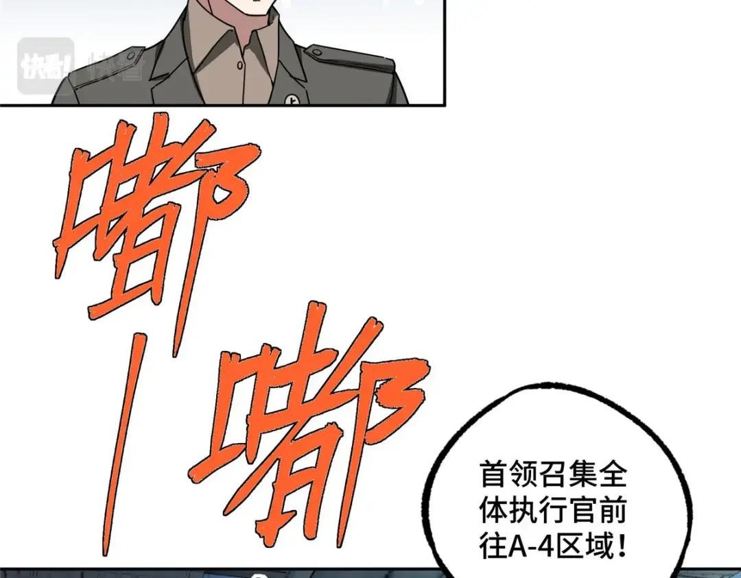 160 姐姐，带我走