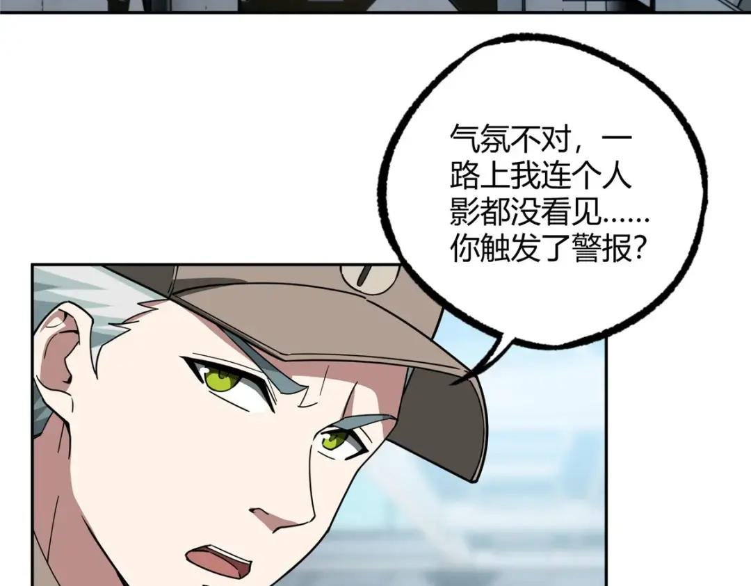 160 姐姐，带我走