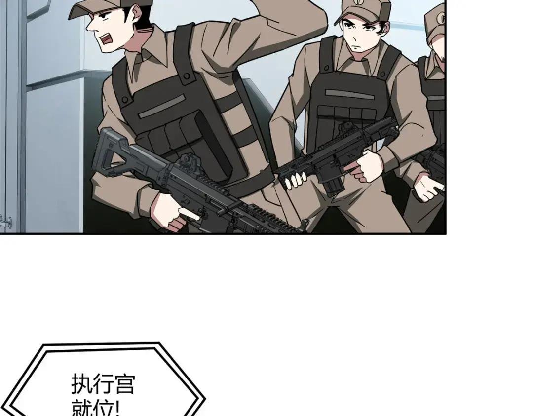 160 姐姐，带我走