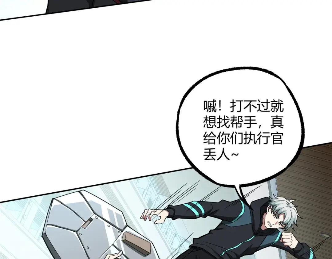 162 暗度陈仓