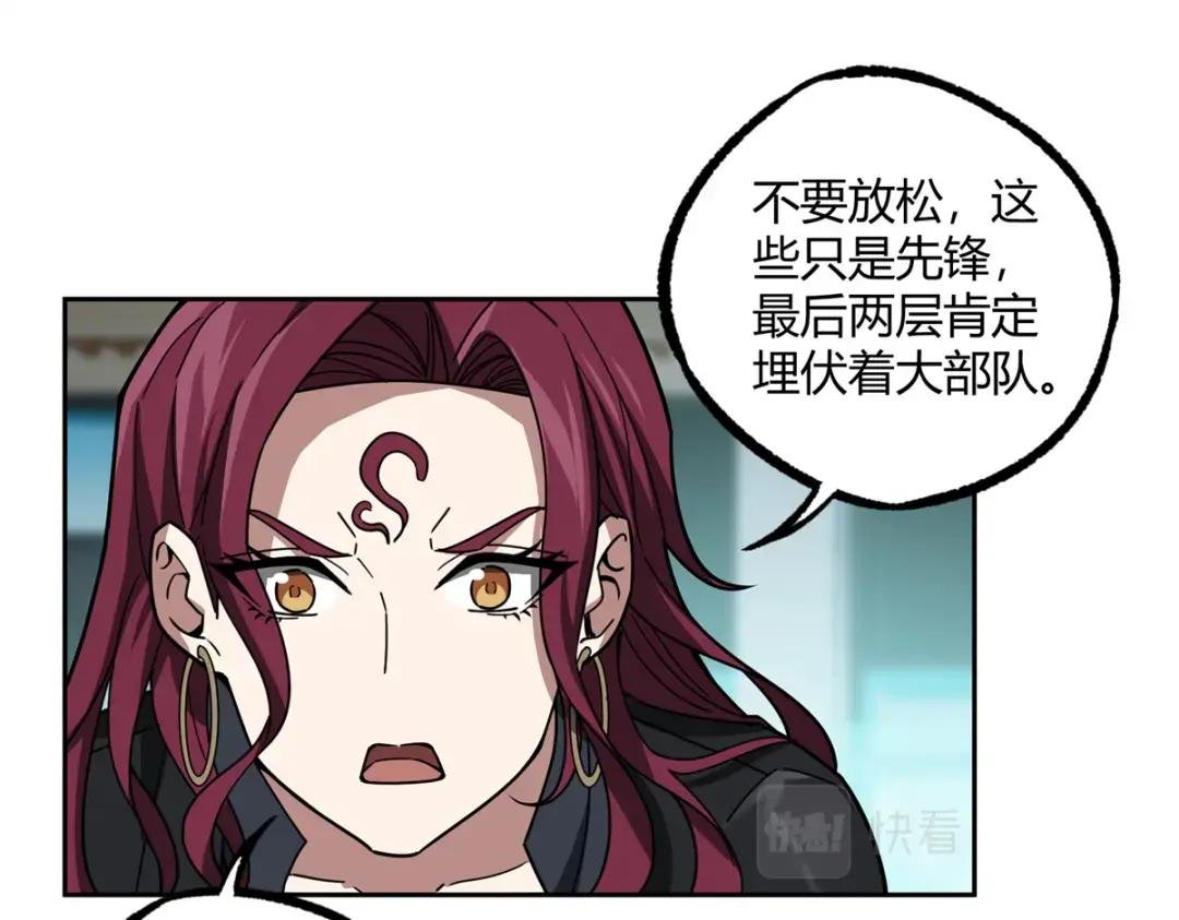 162 暗度陈仓