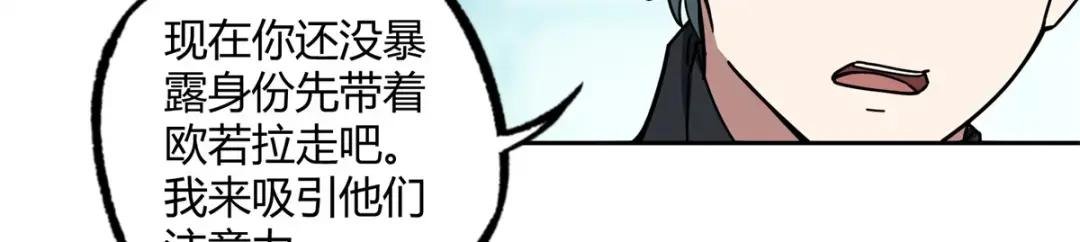162 暗度陈仓